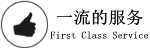 果園機(jī)械,果園施肥機(jī),采摘作業(yè)平臺(tái),果園避障割草機(jī),果園叉車,果樹剪枝機(jī),果園采摘列車